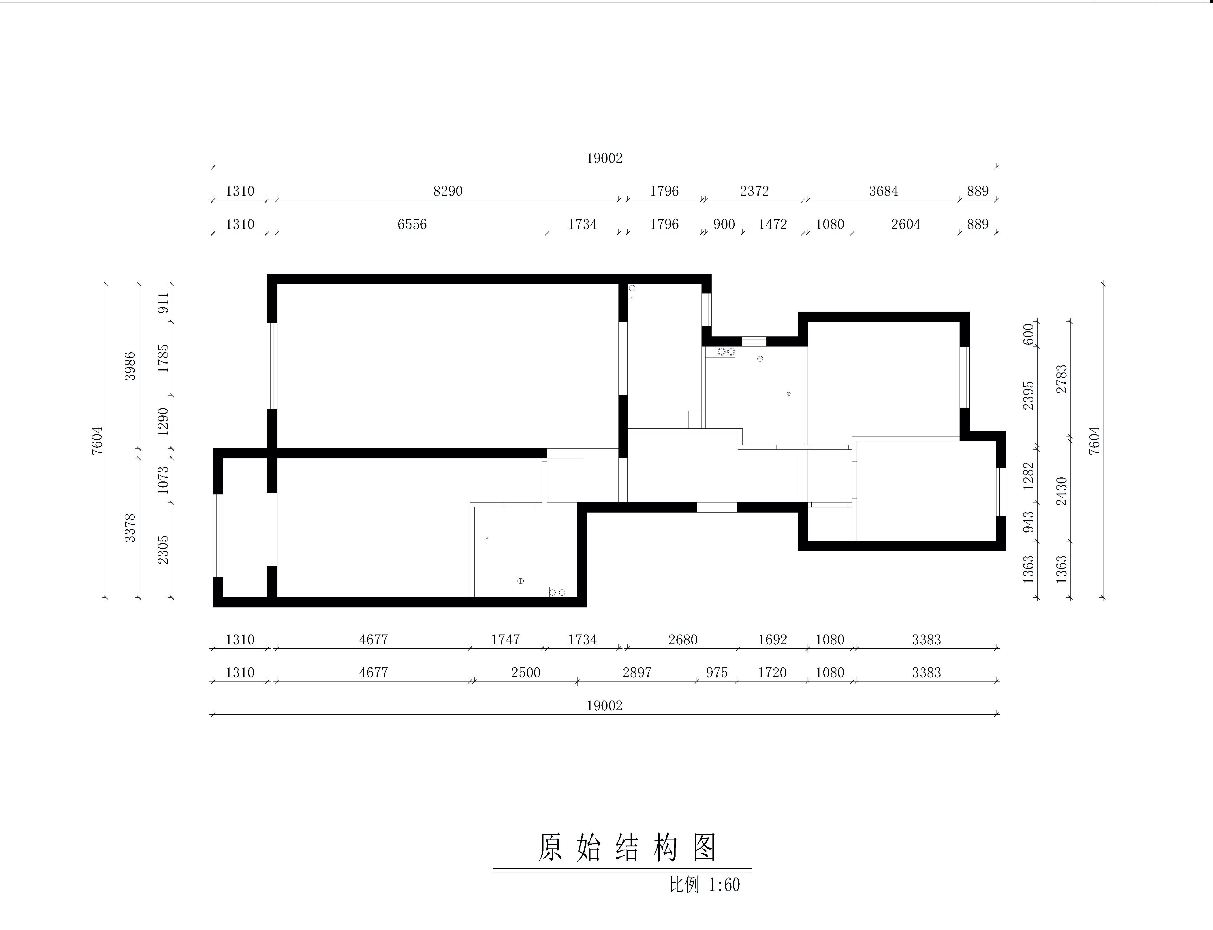 原始户型图